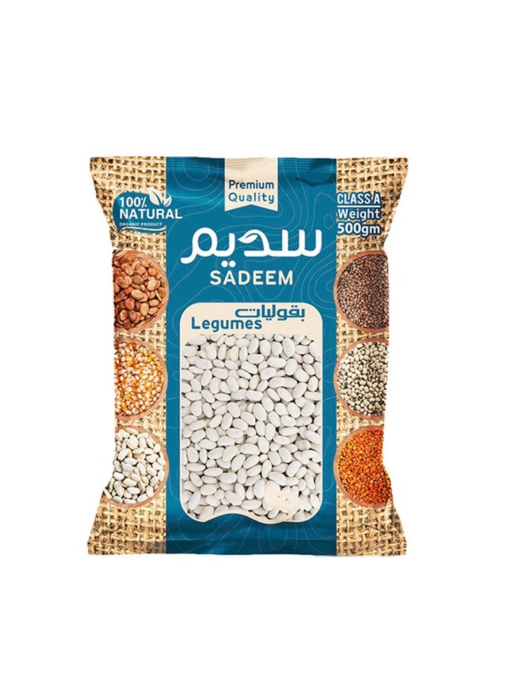 Sadeem Sadeem White Beans 500g 