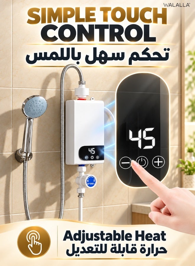 والالا سخان مياه كهربائي، 5500 واط، سخان مياه فوري محمول بدون خزان، مزود بشاشة LED وإمكانية ضبط درجة الحرارة، مقاوم للماء بمعيار IPX4، للاستخدام الفوري في الحمام والمطبخ، يأتي مع دش. - Image 3