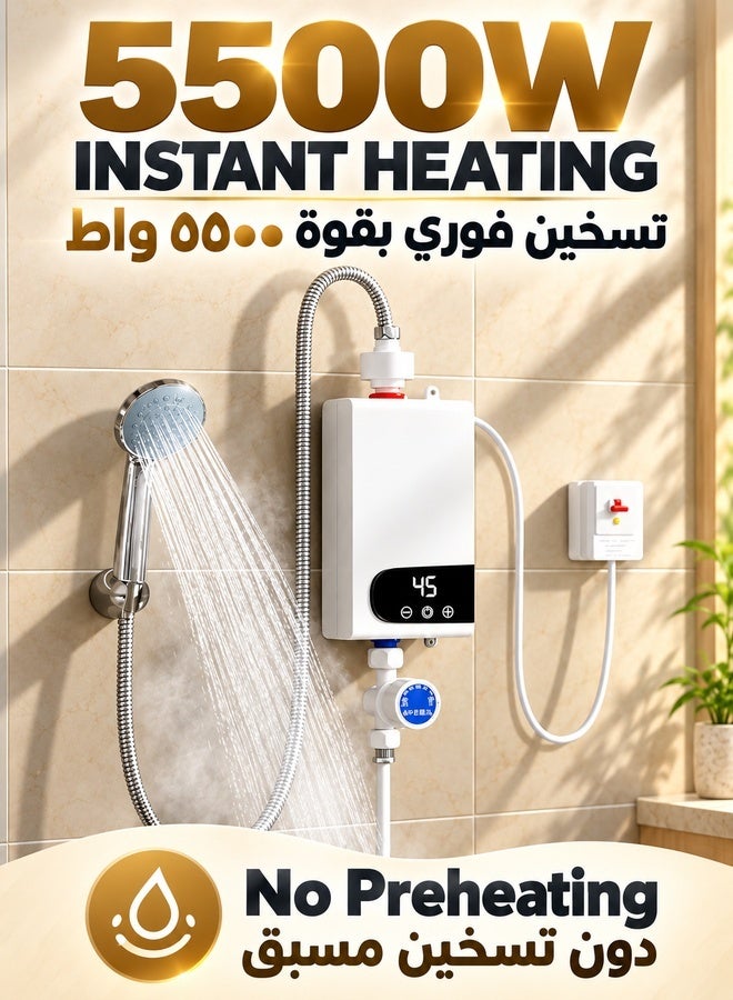 والالا سخان مياه كهربائي، 5500 واط، سخان مياه فوري محمول بدون خزان، مزود بشاشة LED وإمكانية ضبط درجة الحرارة، مقاوم للماء بمعيار IPX4، للاستخدام الفوري في الحمام والمطبخ، يأتي مع دش. - Image 4