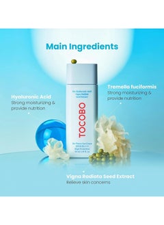 Tocobo Tocobo Bio Watery Sun Cream SPF50+ PA++++ - 50ml  - Image 5