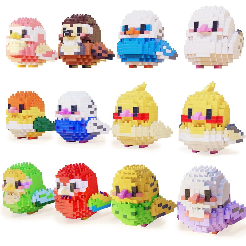 Bibilock Cute Parrot Micro mini Blocks Building Blocks Sets12 PC Small Bird Series Mini Bricks Animal ToysUnique Animals Model Present for 14 Kids or Adults - Image 3