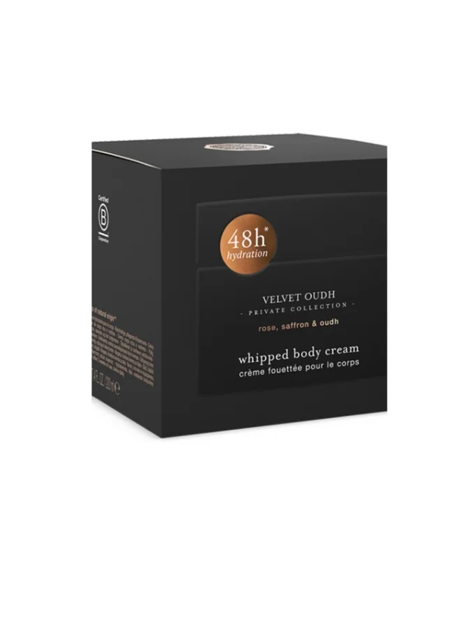 RITUALS Velvet Oudh Whipped Body Cream 220ml