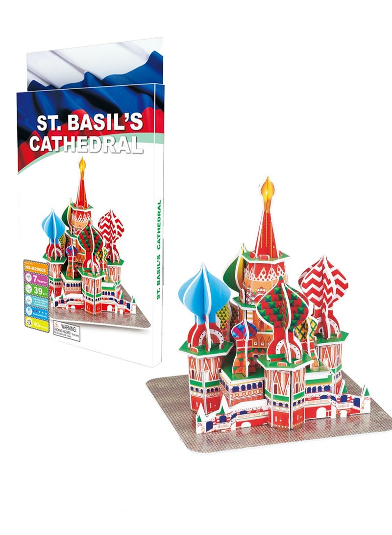 World Famous Architectural Puzzle Varisi Cathedral Children's Toys - Image 1