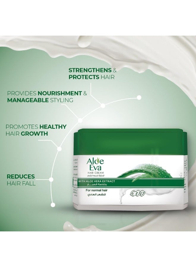 إيفا آلو إيڤا كريم تصفيف الشعر بالصبار 85 جرام - Image 3