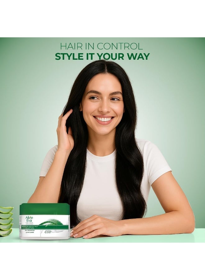 إيفا آلو إيڤا كريم تصفيف الشعر بالصبار 85 جرام - Image 5