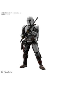 Bandai Bandai Hobby - Star Wars - 1 12 The Mandalorian  Beskar Armor   grey  black  - Image 2