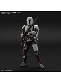 Bandai Bandai Hobby - Star Wars - 1 12 The Mandalorian  Beskar Armor   grey  black  - Image 3