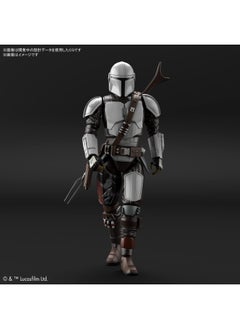 Bandai Bandai Hobby - Star Wars - 1 12 The Mandalorian  Beskar Armor   grey  black  - Image 4