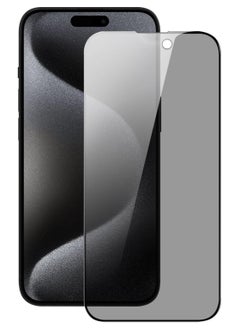 Generic Privacy Glass for iPhone 15 Pro Max Screen Protector Anti-Spy Tempered Glass Film 9H Hardness Scratch Resistant Bubble Free Anti Spy Tempered Glass  - Image 2