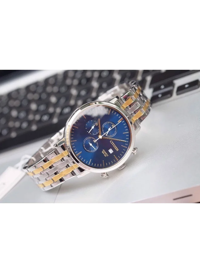 CITIZEN Men's Stainless Steel with Two-tone Gold Plating Quartz Chronograph Watch AN3614-54L - 41 mm