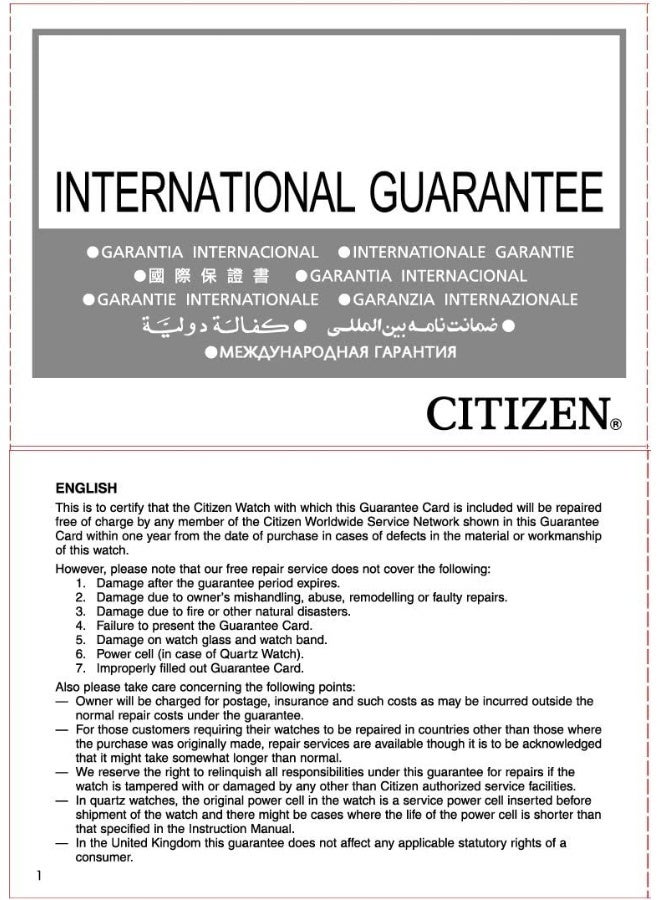 CITIZEN Stainless Steel with Two-tone Gold Plating Analog Watch AN3614-54L - 41 mm - Image 5