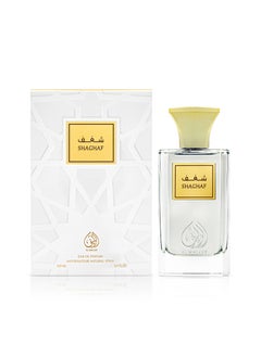 الوليف - عطر شغف 100 مل