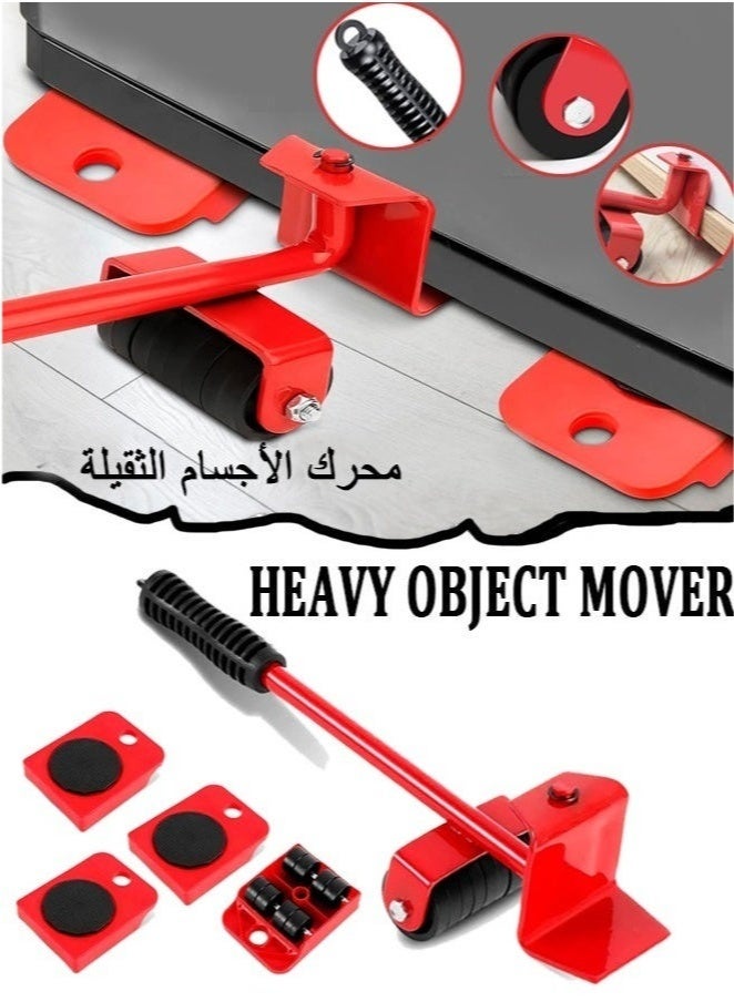 Bukela Furniture Moving Tools, Heavy Duty Object Mover, Furniture Heavy Object Moving, 5 Piece Mover Set, Moving Tools Moving Tools, Hardware Tools, Sliding Roller Moving Tools, Durable Furniture Lifter Sliding Rollers - Image 1