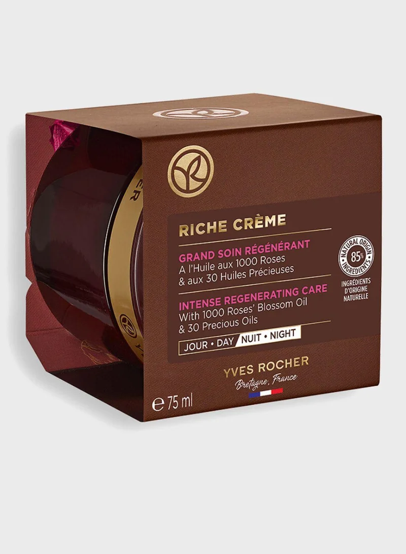 ايف روشيه Intense Regenerating Care Collector Edition Pot 75