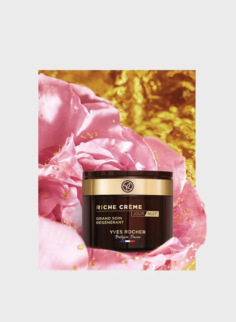 ايف روشيه Intense Regenerating Care Collector Edition Pot 75
