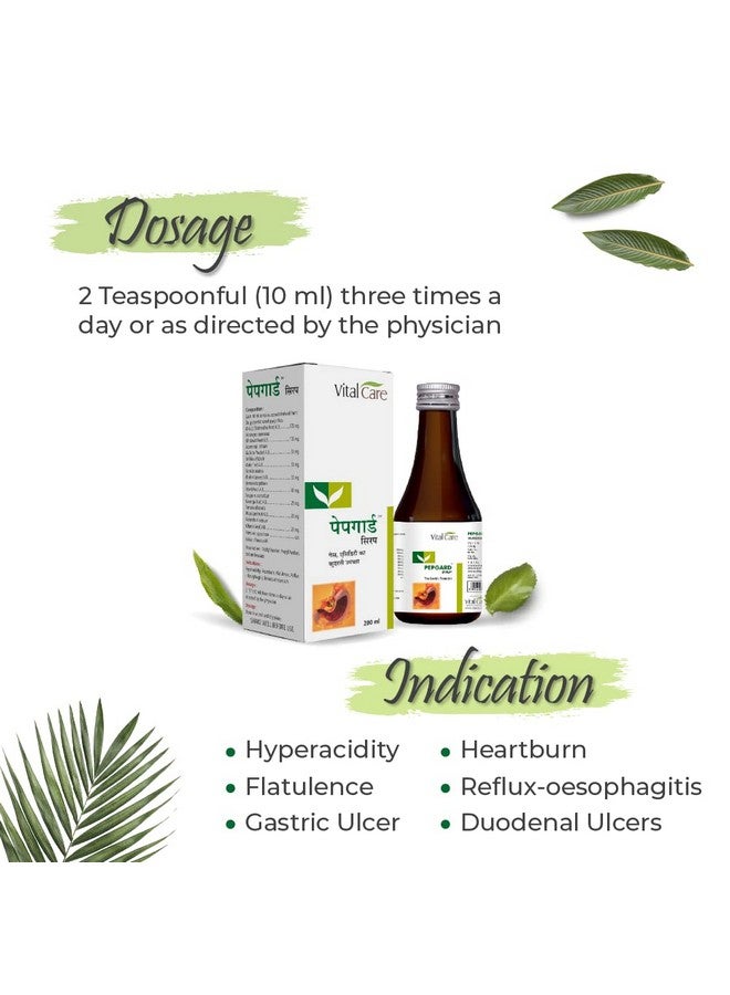 Vital care Pepgard Syrup - An Ayurvedic medicine for Acidity (200ml) - Image 2