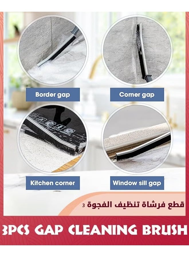 فرشاة تنظيف الفجوة,3 أجهزة كمبيوتر شخصية متعددة الوظائف فرشاة أداة الشقوق,فرشاة الحمام,نظافة الأرض الشعر الصلب - Image 4
