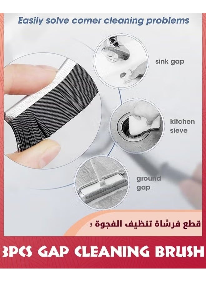 فرشاة تنظيف الفجوة,3 أجهزة كمبيوتر شخصية متعددة الوظائف فرشاة أداة الشقوق,فرشاة الحمام,نظافة الأرض الشعر الصلب - Image 3