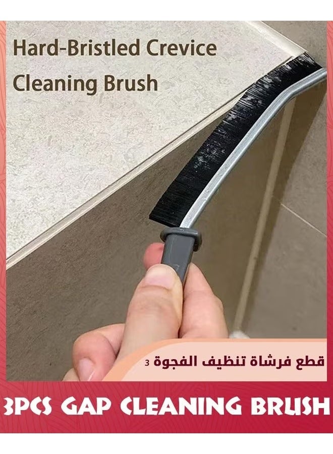 فرشاة تنظيف الفجوة,3 أجهزة كمبيوتر شخصية متعددة الوظائف فرشاة أداة الشقوق,فرشاة الحمام,نظافة الأرض الشعر الصلب - Image 2