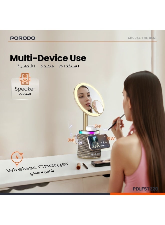 بورودو مرآة مكياج مع شاحن لاسلكي ومكبر صوت مع إضاءة RGB / 3 مستويات سطوع / زر التحكم / استخدام متعدد الأجهزة / تصميم مريح / 10 مستويات إضاءة RGB / 3 درجات لونية - ذهبي - Image 2