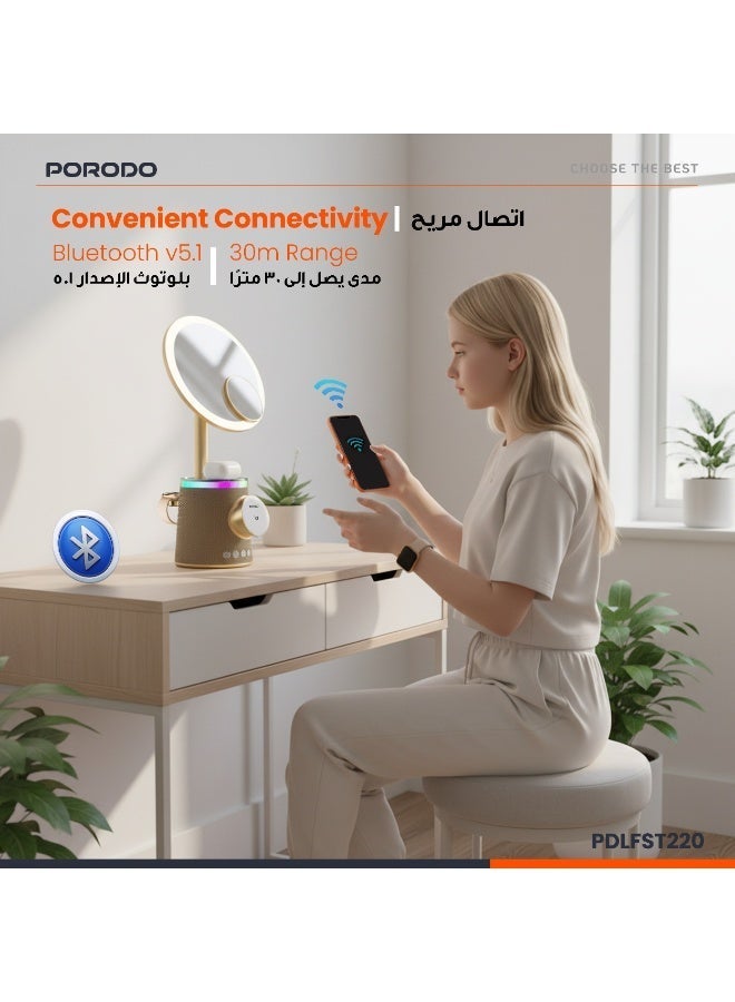 بورودو مرآة مكياج مع شاحن لاسلكي ومكبر صوت مع إضاءة RGB / 3 مستويات سطوع / زر التحكم / استخدام متعدد الأجهزة / تصميم مريح / 10 مستويات إضاءة RGB / 3 درجات لونية - ذهبي - Image 3