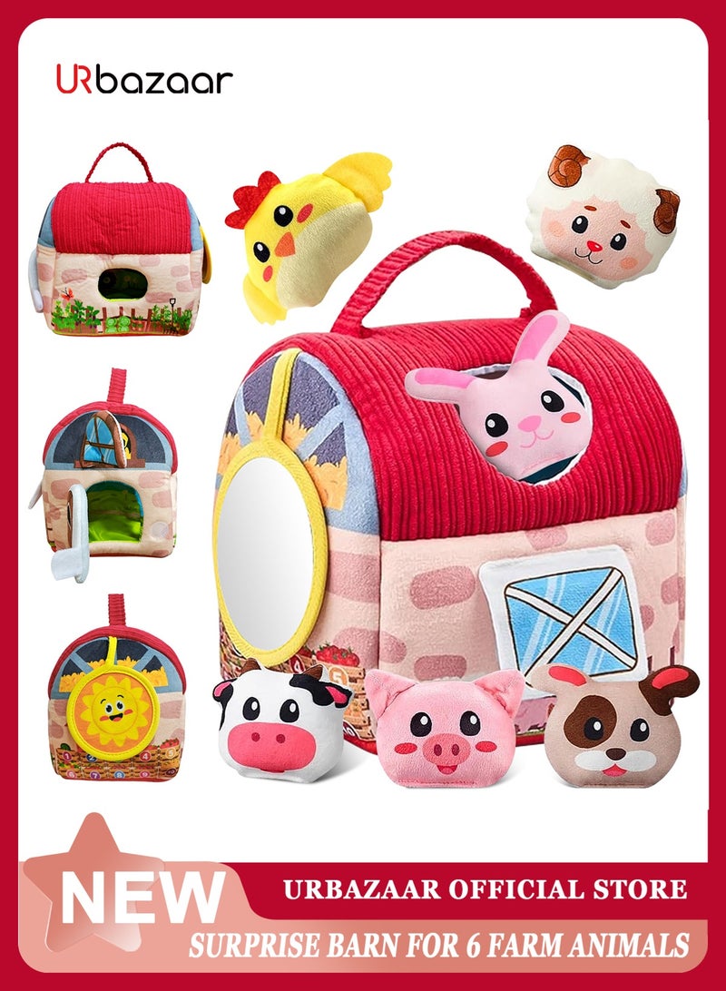 أوربازار ألعاب أطفال من 6 إلى 12 شهرًا - مجموعة ألعاب فرز أشكال حيوانات المزرعة الصغيرة مع 6 قطع من حيوانات المزرعة المحشوة، خشخيشة، ورق مجعد، ومرآة - لعبة مونتيسوري تفاعلية للأطفال الرضع، وألعاب حسية للأطفال الصغار من 1 إلى 3 سنوات - Image 1