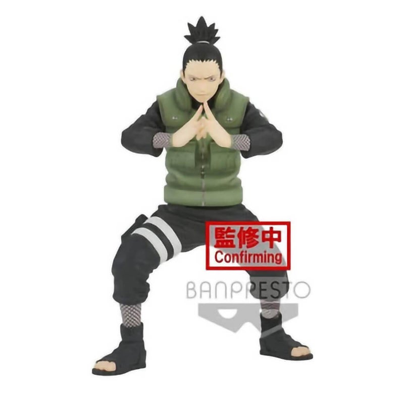 Banpresto Naruto Shippuden Vibration Stars Shikamaru Nara Figure (15 cm)