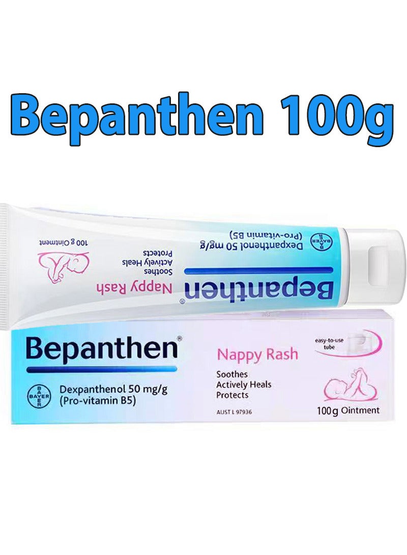 Bepanthen Nappy Care Ointment 100g - Image 1