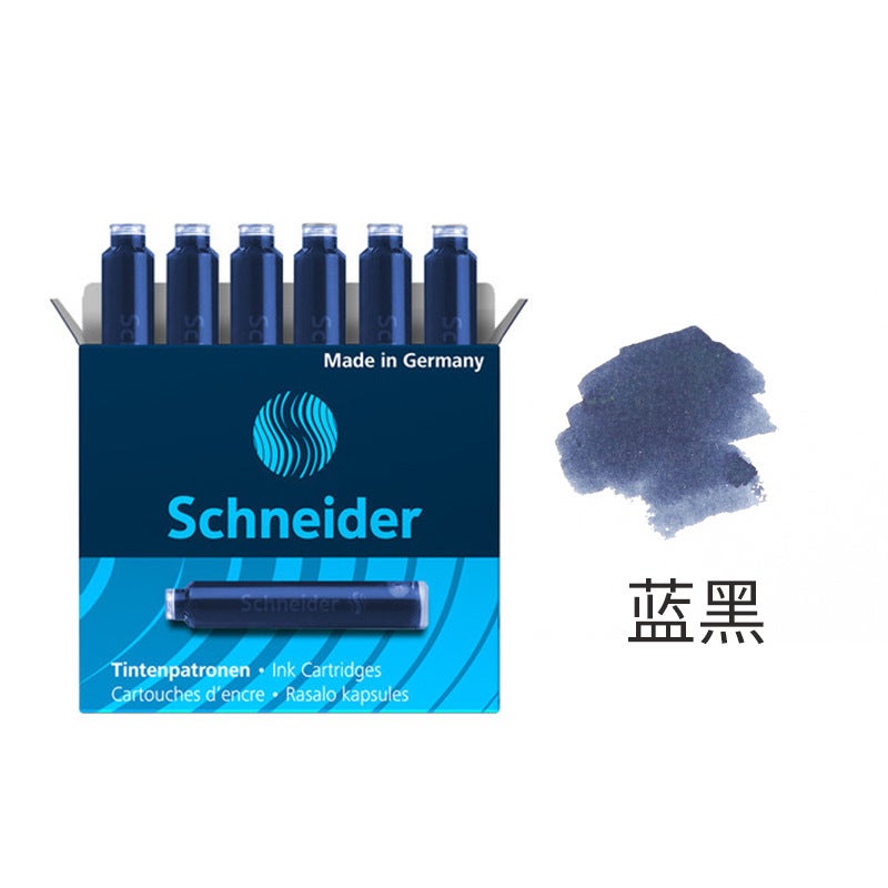 Generic Bulk Schneider Ink Cartridges Steel Pen Refills BLUE BLACK (6699)