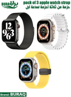 Apple Watch Band Strap For Apple Watch Ultra 2/Ultra 49mm, Series 10 46mm, 9/8/7 45mm, SE2/SE/6/5/4 44mm, 3/2/1 42mm
