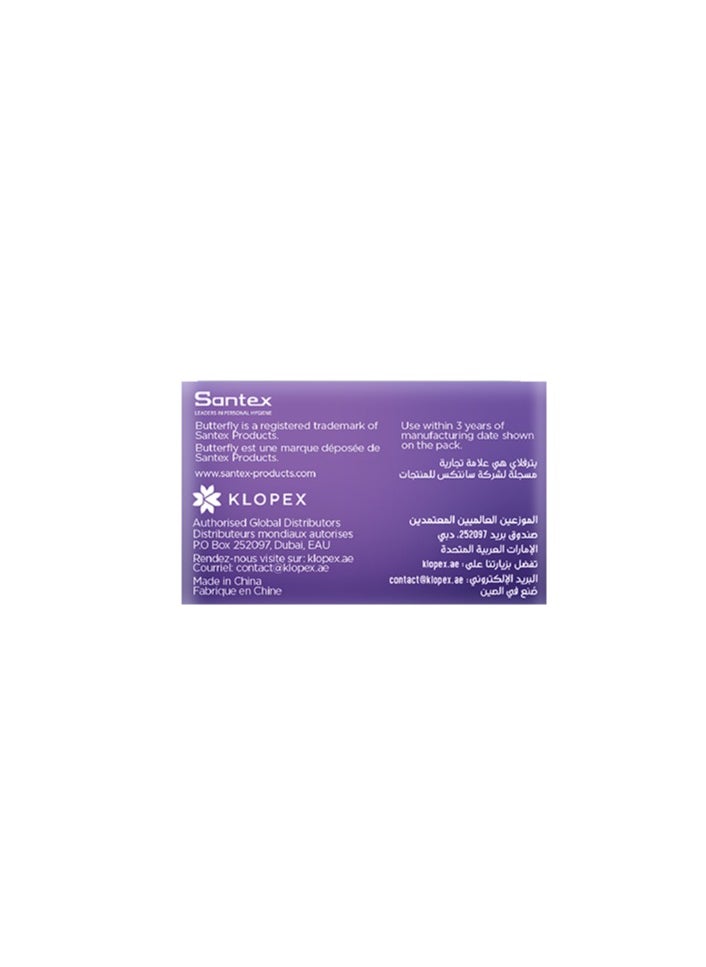 BUTTERFLY - Butterfly Breathables Daily Panty Liners - Count 20 - Image 1