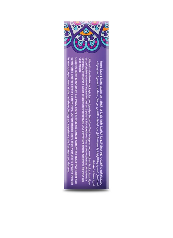 BUTTERFLY - Butterfly Breathables Daily Panty Liners - Count 20 - Image 1
