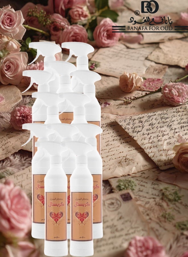 Banafa 12 Pieces Crystal House Freshener 500ML - Image 1