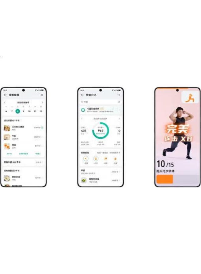 Huawei Smart Body Fat Scale 3 Bluetooth Version, Blue And Purple, Home Smart Electronic Scale Weight Scale Body Fat Scale, Body Composition Detection Algorithm, 13 Body Data Monitoring - Image 3