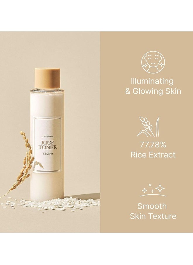 I'M FROM Miniatures of Rice Toner 150ml, Soothing Toner, Rice Extract Effective In Elasticity Care, Mild Face Toner For Soothe Your Skin, Prevent Water Loss, Eliminate Dead Skin Cells, For All Kinds of Skin  - Image 2