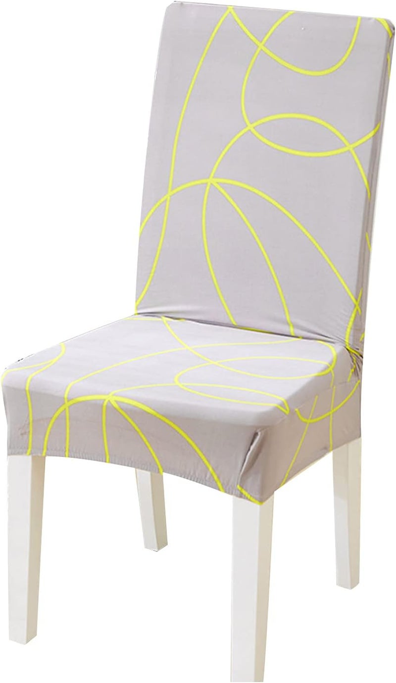1PCS Dining Chair Covers with Printed Patterns Polyester Stretch Dining Room Chair Slipcovers Removable Available Chair Covers for Kitchen、Banquet、Hotel and Party(Casual Style) - Image 1