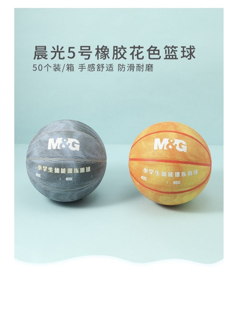 ام اند جي M&G Morning Light Size: No. 5 Rubber Color Youth Basketball - No: AST09322 - 1pcs  - Image 1