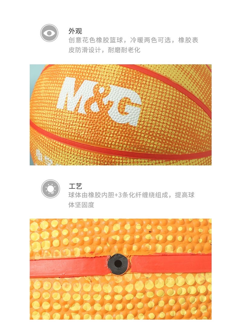 ام اند جي M&G Morning Light Size: No. 5 Rubber Color Youth Basketball - No: AST09322 - 1pcs  - Image 3