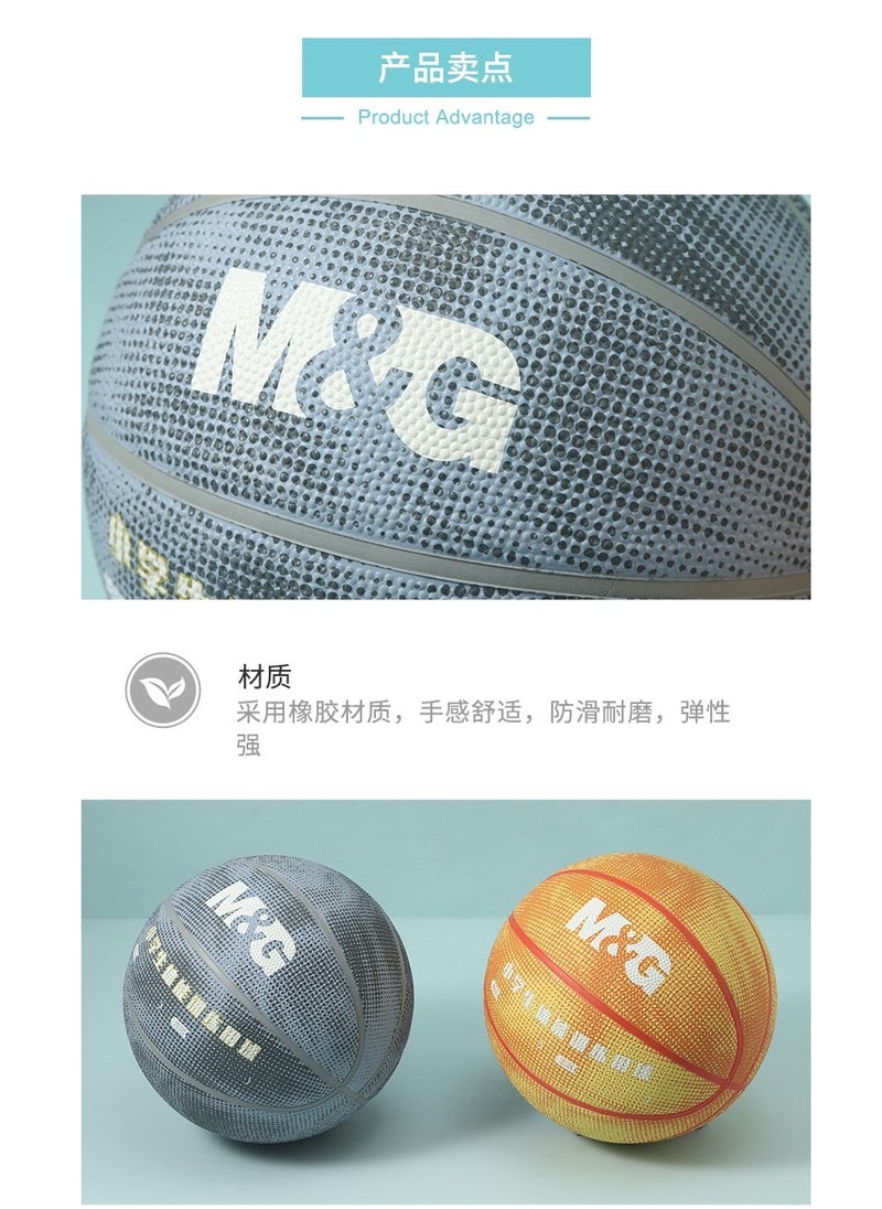 ام اند جي M&G Morning Light Size: No. 5 Rubber Color Youth Basketball - No: AST09322 - 1pcs  - Image 4