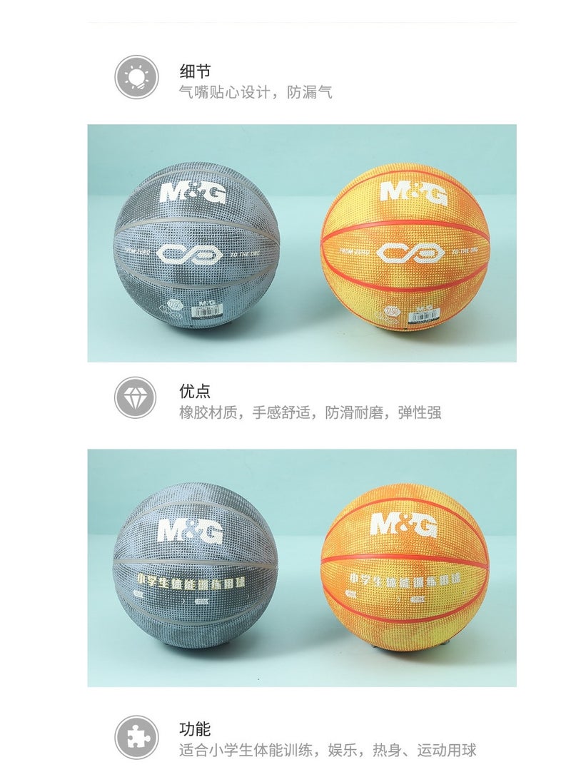 ام اند جي M&G Morning Light Size: No. 5 Rubber Color Youth Basketball - No: AST09322 - 1pcs  - Image 5