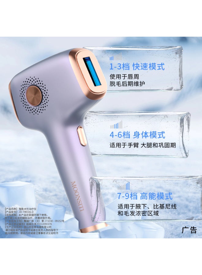 جهاز إزالة الشعر بالليزر IPL بنقطة التجمد للإبط، استخدام منزلي للحلاقة وإزالة الشعر للنساء، منتج جديد Air3 من المصنع بدون ألم - Image 4