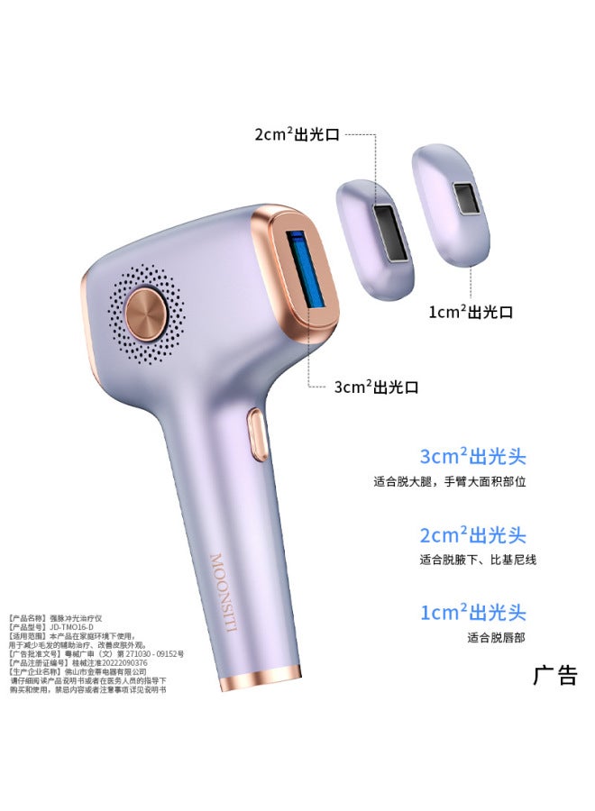 جهاز إزالة الشعر بالليزر IPL بنقطة التجمد للإبط، استخدام منزلي للحلاقة وإزالة الشعر للنساء، منتج جديد Air3 من المصنع بدون ألم - Image 3