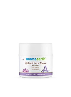 Retinol Face Mask For Glowing Skin Anti Aging With Retinol And Bakuchi For Fine Lines Wrinkles 100 G