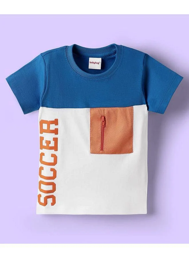 Babyhug Babyhug Single Jersey Knit Half Sleeves T-Shirt & Shorts Set With Soccer Text Print - Blue & White