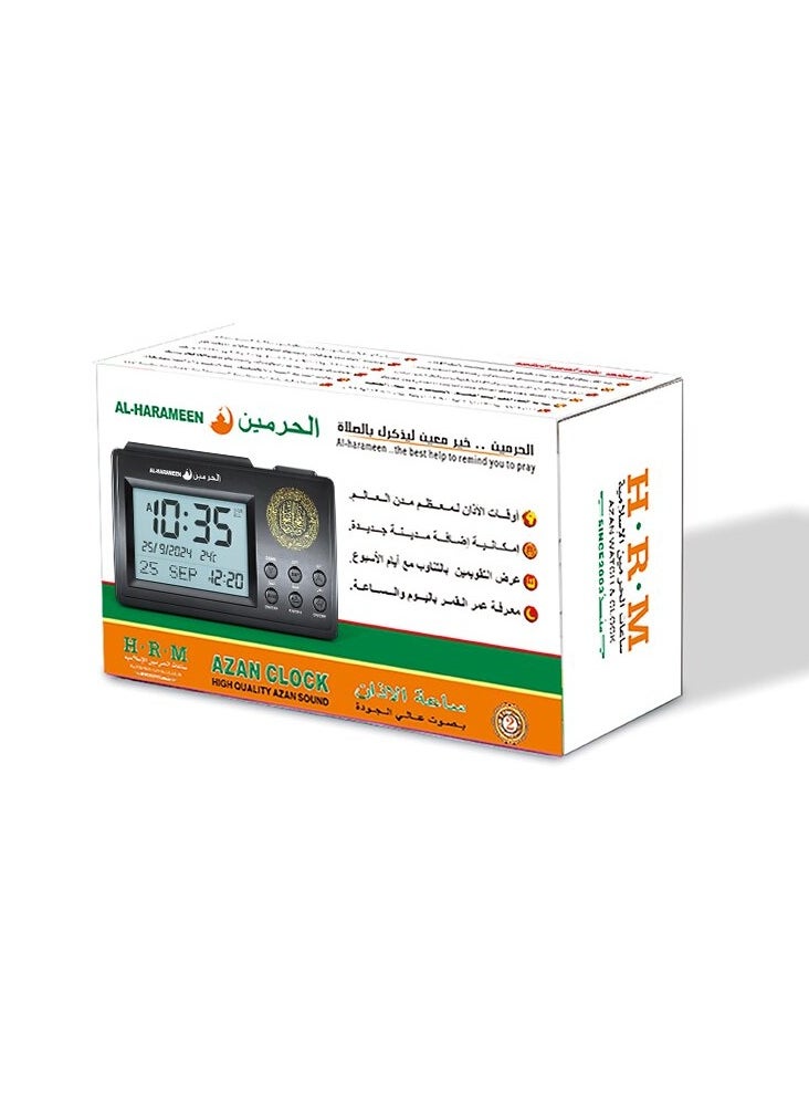 Generic - Digital Azan Table Clock - Prayer Times,Bedside Clock/Decorative Clock/in LCD Clock| Prayer Alarm Table Clock with Worldwide Prayer Times and Multiple Azan Sounds (Black) - Image 1