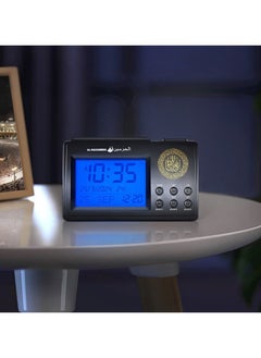 Generic Digital Azan Table Clock - Prayer Times,Bedside Clock/Decorative Clock/in LCD Clock| Prayer Alarm Table Clock with Worldwide Prayer Times and Multiple Azan Sounds (Black)  - Image 5