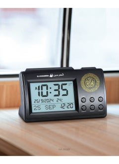 Generic Digital Azan Table Clock - Prayer Times,Bedside Clock/Decorative Clock/in LCD Clock| Prayer Alarm Table Clock with Worldwide Prayer Times and Multiple Azan Sounds (Black)  - Image 1