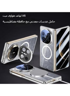 General The magnetic shell is compatible with Huawei Mate X6 shell [built-in screen protector] Metal camera mount, and the electroplated transparent shock-proof cover supports wireless charging  - Image 2