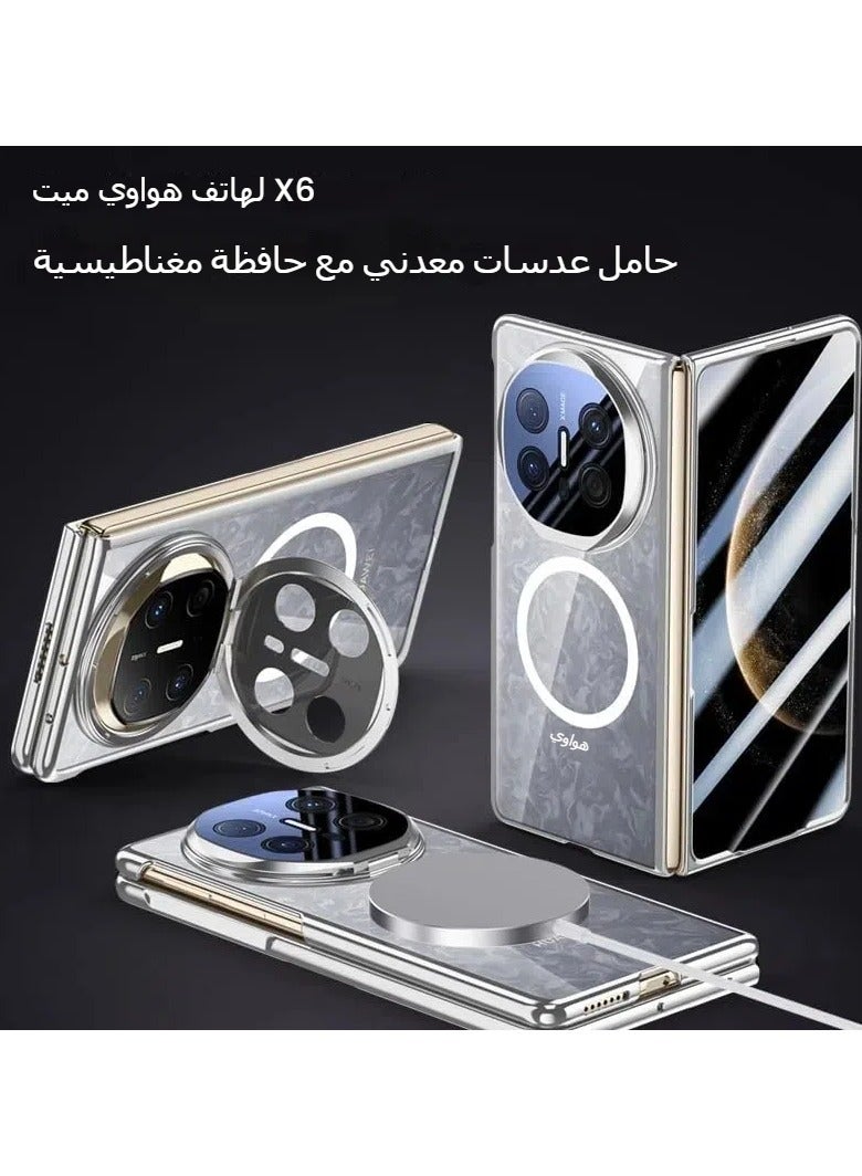 عام الغطاء المغناطيسي متوافق مع هاتف Huawei Mate X6 [يحتوي على حامي شاشة مدمج]، مع حامل معدني للكاميرا وغطاء شفاف مطلٍ مقاوم للصدمات يدعم الشحن اللاسلكي. - Image 2