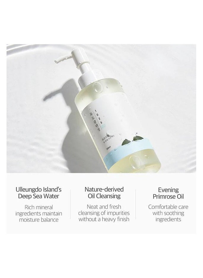 Round Lab 1025 Dokdo Cleansing Oil, 6.76 fl oz (200 ml)  - Image 3